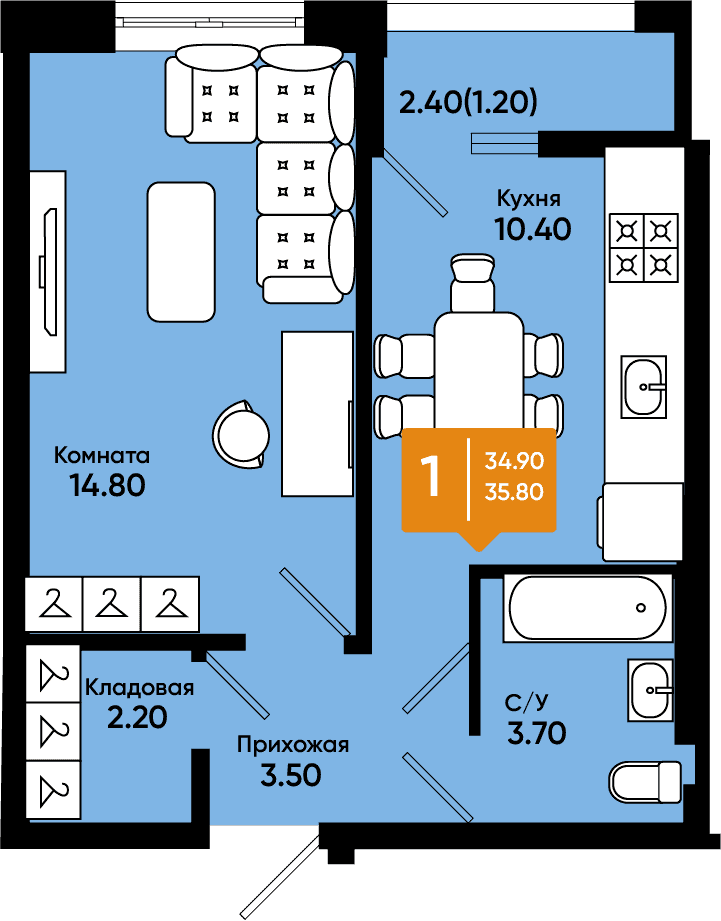 Планировка 7