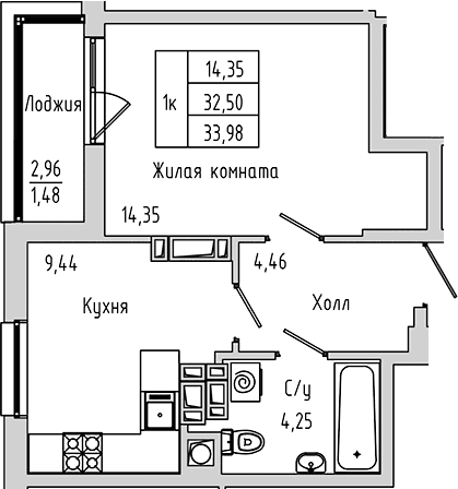 Планировка 30