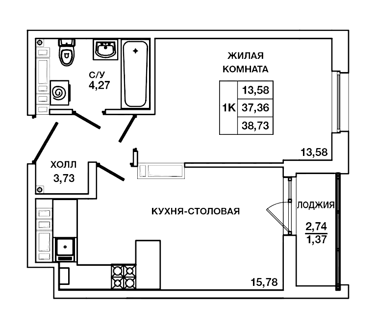 Планировка 7
