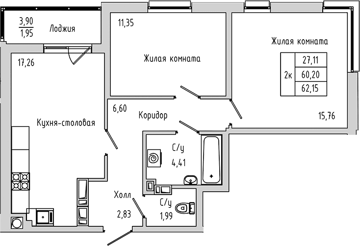 Планировка 41
