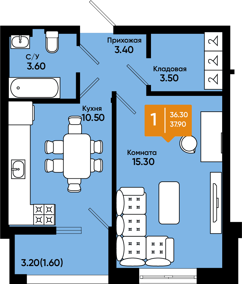 Планировка 14
