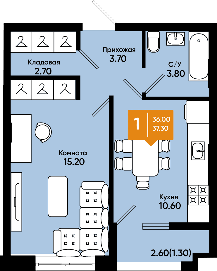 Планировка 11