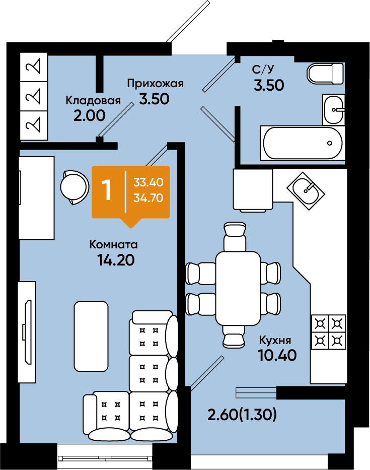Планировка 3